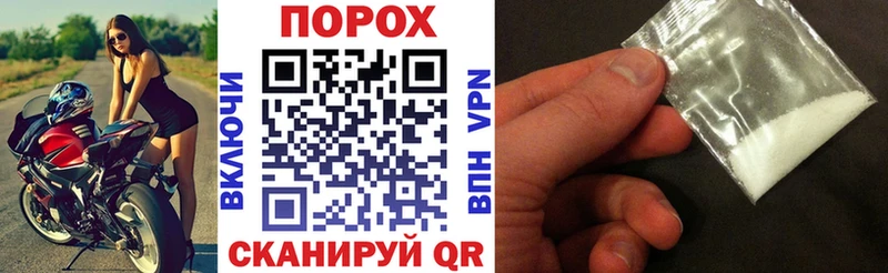 Amphetamine Premium  Купить закладки  Артём 