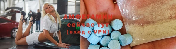 винт Алексеевка