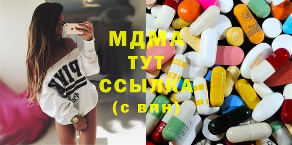 каннабис Алексин