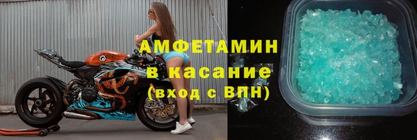 винт Алексеевка