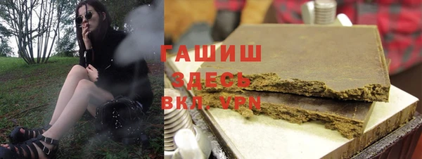 винт Алексеевка