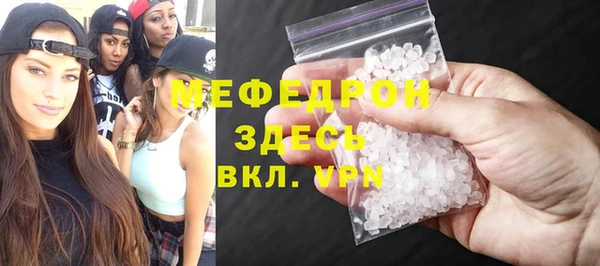 винт Алексеевка