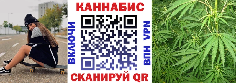 Купить  Артём  МАРИХУАНА сатива 